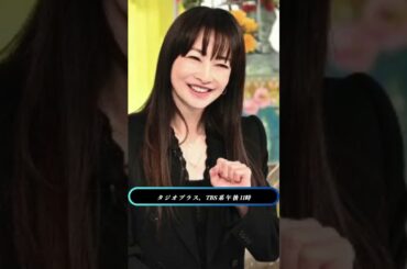 🎄りょうのクリスマスホームパーティ！長男の言葉に感動…涙の夜『A-Studio＋』