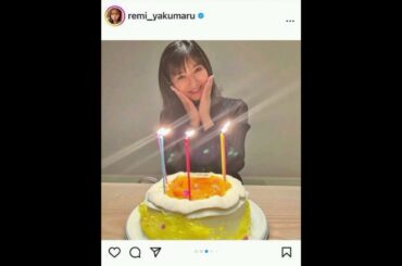 特別飛行機に遭遇　33歳タレント、「テンション上がりました」報告に「ラッキーですね」の声1コメント1件