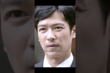 伊勢志摩ホテルの取締役・湯浅社長は、実は以前から半沢直樹のことを知っていて、彼のことをとても高く評価してたんだよ。