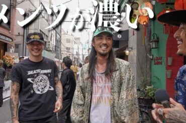 イケオジ達の新しい大阪の秘密基地にお邪魔したらレンくんも直哉くんもいて楽しすぎた【AmericanWannabe】