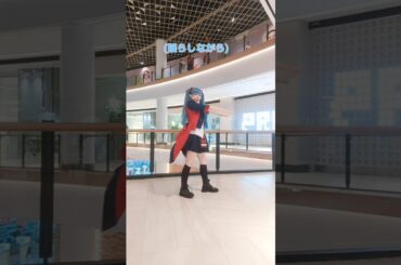ポニーテールとシュシュ #踊ってみた #akb48 #akb0048 #shorts #コスプレ #渡辺麻友 #ポニーテールとシュシュ