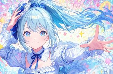 シリウス / 藍井エイル / sv Cover / ver β