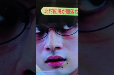 悪い夏の映画大ヒット上映中です!怖い映画です!#悪い夏