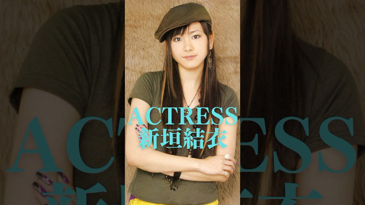 新垣結衣出演のドラマ•映画#新垣結衣 #ガッキー #星野源 #逃げ恥 #名言