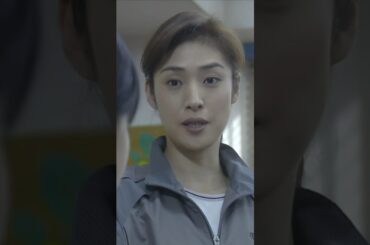 阿久津真矢の新クラスに潜む謎...その真相とは！？#ドラマ