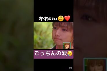 感動と笑い？#モーニング娘 #後藤真希#保田圭#ハロプロ#ハロヲタ#うたばん#石橋貴明#懐かしい#cg #面白い#クオリティ#かわいい#可愛い#演技#涙#切り抜き#切り抜き動画#shorts