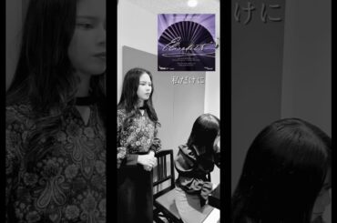 私だけに/エリザベート（Ich gehöre nur mir / Elisabeth das musical）