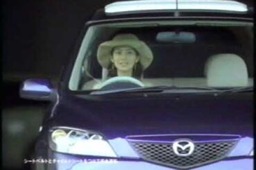 マツダ　伊東美咲