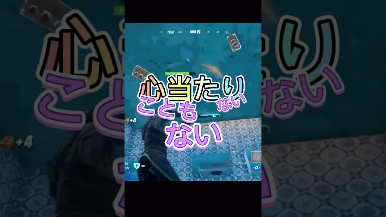 菜乃花としての自己紹介です！！よろしくね！！！#推しをお探しですか #ゲーム実況