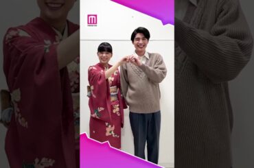 (Eng Sub) Honda Kyoya × Yoshine Kyoko のオフ画が尊すぎる…! 💗✨ #めおと日和 #芳根京子 #本田響矢