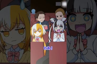 映画館で騒ぐ迷惑客の末路 #Plottアニメ #ゾンちゅう