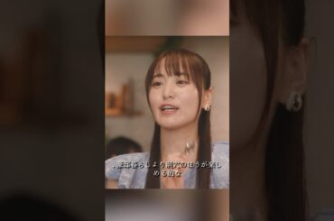 幸せカナコの殺し屋生活  能年玲奈、藤谷太辅、矢本悠马、 山崎纮菜  #shorts #action #drama #能年玲奈 #藤谷太辅 #幸せカナコの殺し屋生活