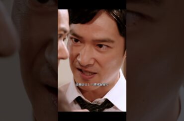 半沢直樹は、すぐに企画書を取り返しに行くことを決意したんだ。