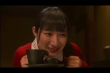 ワカコ酒 特別な旨さ 和牛たたき