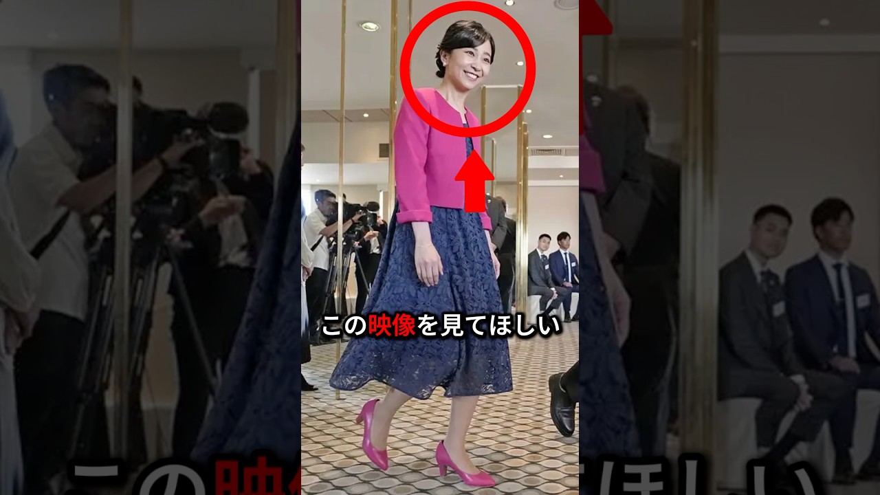 【衝撃】紀子様のファッションに隠された衝撃の真実とは…　#shorts #海外の反応 #皇室 #雅子様