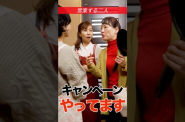 製作統括：#officeNAO 矢島惠美子 https://officenao-info.com企画制作：チームNAO毎週火・金曜日に配信中！#ぽっけフィルム#@pokkefilm