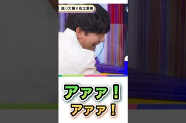 【事件】生放送中に起きた声優さんの放送事故２選w アニメ、漫画