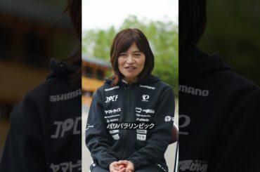 事故で高次脳機能障害を抱え、50歳でパラリンピック金メダルを2つ獲得。｜WC3クラス 杉浦 佳子