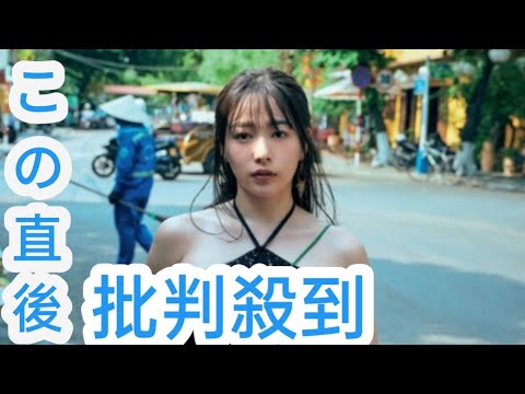 桜井日奈子、「劣化した」心無い声に悩んだ日も。今は「筋肉質な自分の体」を誇れる