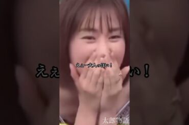 間違え桐谷美玲