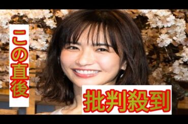 優木まおみ、８月から芸能活動を一時休止へ　移住先マレーシアで語学学校に通うため　レギュラーの仕事は「７月末まで」