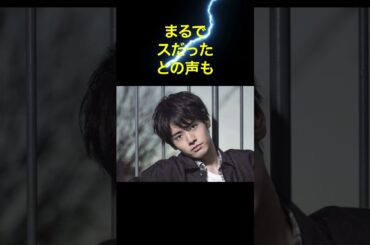 小芝風花の歴代彼氏12連発⁉共演者全員ラブ説の真相 #小芝風花 #熱愛疑惑 #shorts