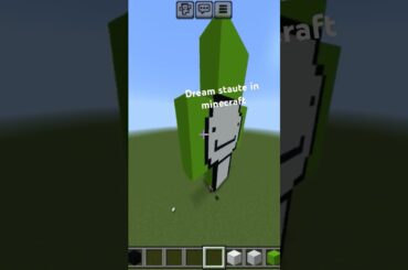 Dream skin staute god level building #dream#minecraft #mcyt #dreamchallenge #dreamlike #dreamami