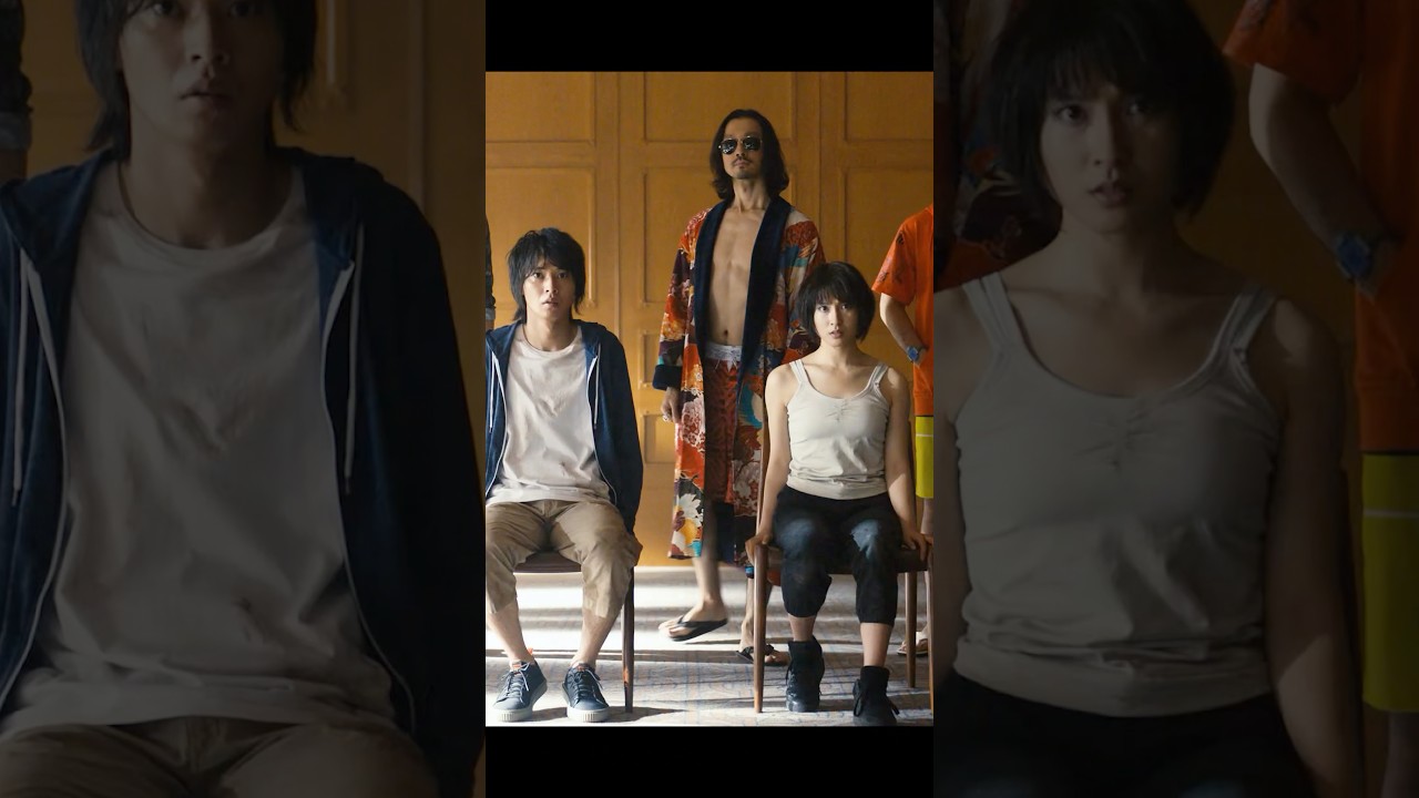 理想の楽園『今際の国のアリス』#山﨑賢人 #麻生羽呂