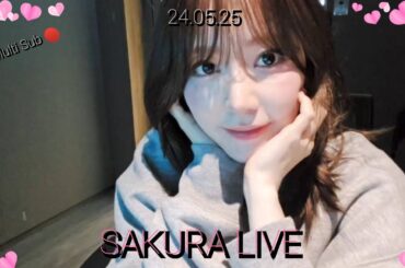 250524 LE SSERAFIM SAKURA LIVE (ALL SUB)