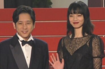 Nana Komatsu 小松 奈々 & Kazunari Ninomiya 二宮 和也 - "Exit 8" red carpet at Cannes Film Festival - 18.5.25