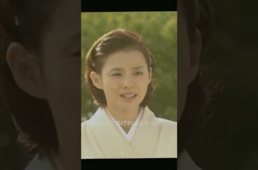 2夜行観覧车#鈴木京香#サスペンス#youtube #テレビシリーズ #編集 #fyp