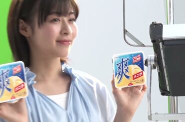 森七菜出演／ロッテ「爽」のWEB動画「会社員」「飲食店」「配達員」篇 メイキング