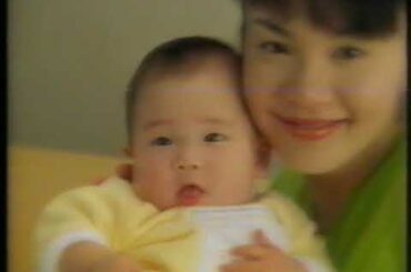 明治生命　稲森いずみ