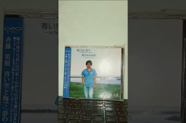 尾崎 豊 - Scrambling Rock'n'Roll 2025🎵🌈🌈🎵☆日本が日本であるために消費税廃止🌈🎵(☆TributeCover☆🌈🎵)by斉藤英樹🌈