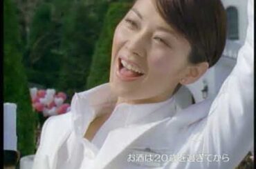 チョーヤ　伊東美咲