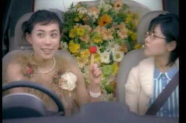 トヨタ　吹石 一恵