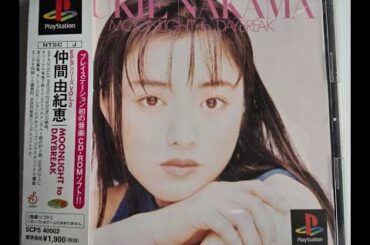 [最新実況]「EPSシリーズVol.2 仲間由紀恵（PS）」SCX 初見プレイ！（スマホ撮影）