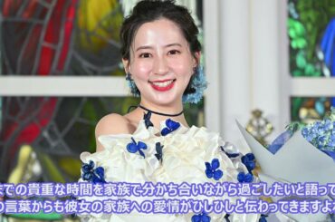 【速報】河北麻友子第2子妊娠！インスタで夫と仲良し2ショット＆お腹ポーズにファン悶絶「幸せすぎ…」