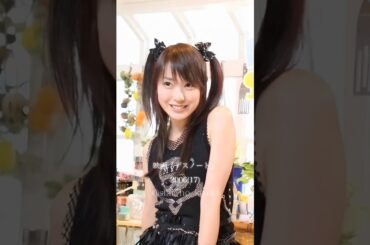 戸田恵梨香の歴史
