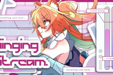 【KARAOKE/歌枠】リアイベ中止😿でも朗報も！？高評価200耐久する～！！  #耐久 #早乙女乙葉 #VTuber #初見さん大歓迎