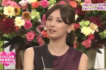 【SMAP×SMAP】️🌸🌸🌸「宝塚の大ファン!北川景子 花組トップスター蘭寿とむ」2025.05.26 FULL HD