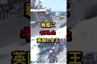 『日本だけは違った』接触事故で見せた世界最上の対応 #海外の反応 #shorts