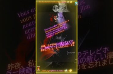 Actrice TV film d'horreur japonaise Hitomi Kuroki  dark water 日本のホラー映画女優、黒木瞳のダークウォーター