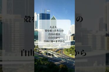 青蘭ひとみ    今日の星読み   2024/5/28