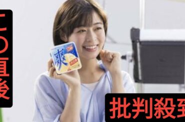 森七菜　弁護士役に意欲　小学生の頃に見たドラマがきっかけ「検定の本まで買ったんです」