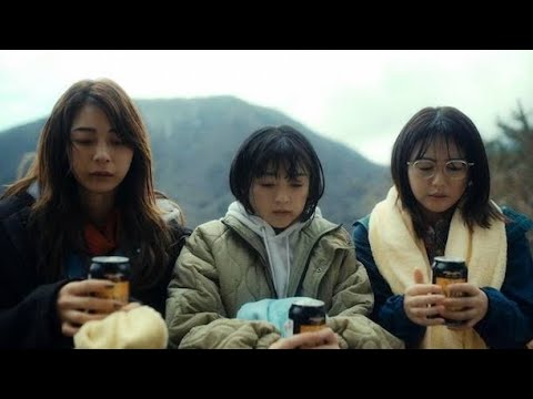 安達祐実“麻矢”が磯山さやか“友里香”らと犯行後に歌ったシーンに「イかれてるw」「こわい！」の声＜夫よ、死んでくれないか＞