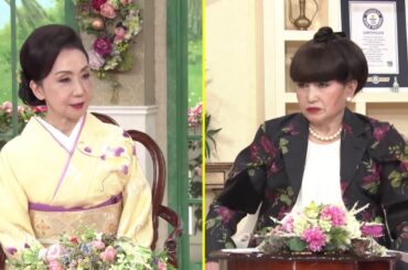 徹子の部屋 内容：「夫と“おうち時間”で新たな楽しみ」出演：岩下志麻