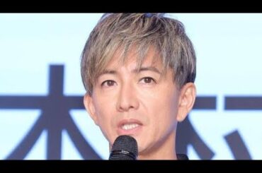 木村拓哉、魅せた“大人の品格”✨ 新CM発表会で見せた愛犬家の優しさと書の集中力✍️❤️