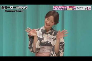 (engsub)2025.05.18 Official X Itsufuyu Fan Event2 Part 2 - Introduction Sugai Yuuka Nakamura Yurika