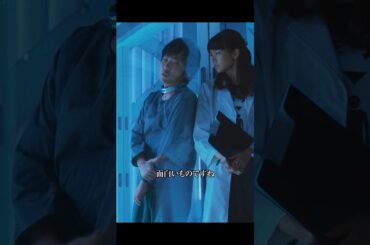 人体実験#暗殺教室#菅田将暉#山田涼介